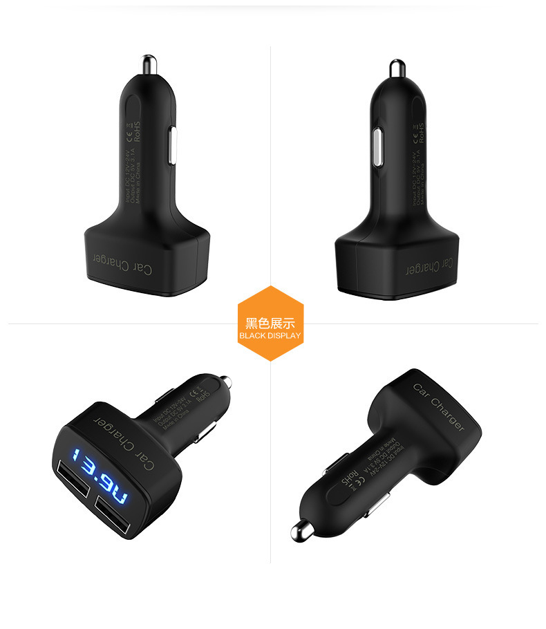 العبوات، تبين درجة حرارة ملء مركبة مزدوجة USB في وحدة شحن مزدوجة detail image 8