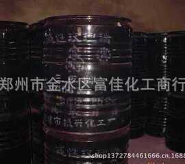 批发销售 天津三五牌玫瑰精 碱性玫瑰精 玫瑰精全国发货