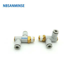 NBSANMINSE PHT2 气动串联直角 M5 1/8 1/4 3/8 1/2快速接头