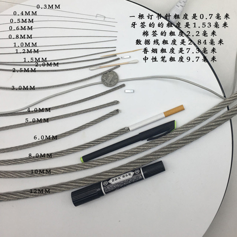 304 stainless steel plastic-coated steel wire rope plastic-coated rope clothes drying grape rack rope 0.8/1mm1.5mm2mm3mm