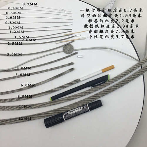 304 stainless steel plastic-coated steel wire rope plastic-coated rope clothes drying grape rack rope 0.8/1mm1.5mm2mm3mm