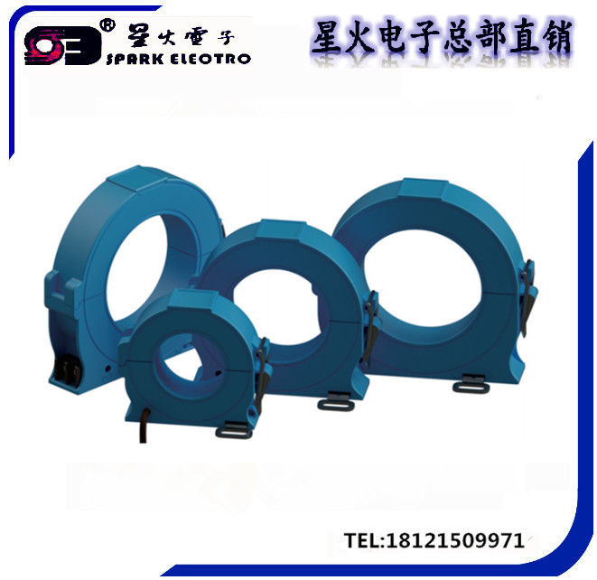 供应开口KZCT200-1A/0.5mA 检测零序电流互感器 2000/1 漏电检测