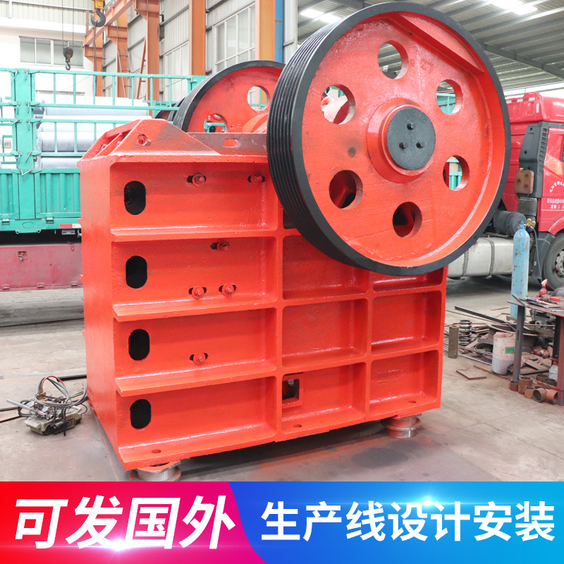 颚式破碎机 PE1200*1500 破碎机 云南破碎机 破碎机价格 厂家直销