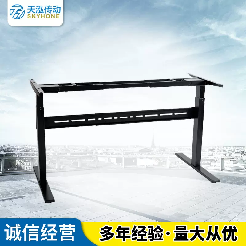 徐州厂家供应升降柱电动升降桌学生办公桌同步升降器电机现货批发