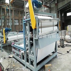 污水处理设备;垃圾焚烧炉;气浮设备