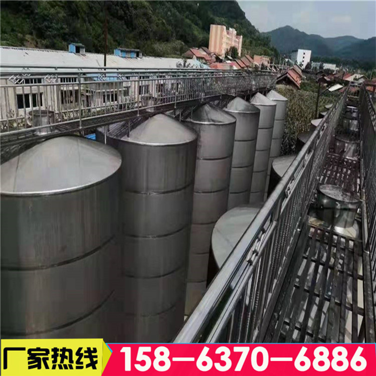 二手不锈钢搅拌罐 二手电加热搅拌罐 不锈钢液态储罐