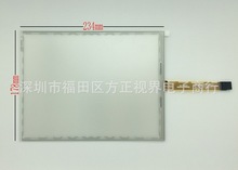 10.4����|����5��234X178�|���� ����|��4���|����