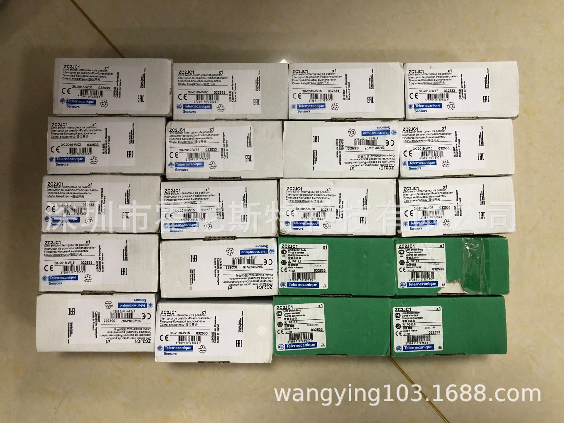 好价格塑壳断路器31408MA150，XCNT2521P16塑壳式断路器