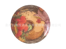 30%�ܰ���A5�´�10.6���Ϲ��OӋ�\�P �Ƶ����B�i������ˮ���P