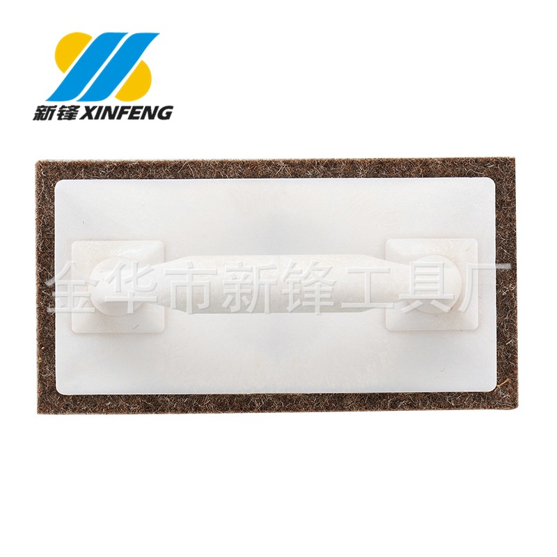 厂家供应塑料手柄抹泥板黑色毛毡底板抹泥板