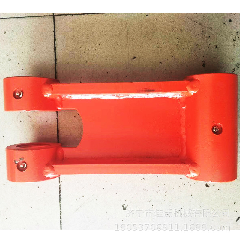 60挖机连杆  工字架    挖掘机千秋架