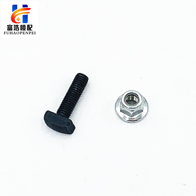 舒美特意达喷气织机高强度辅助喷嘴12.9级付喷螺丝拉钉定制直销