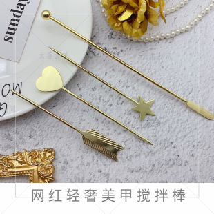 �羳�ձ����׹��߼����z�⯟�z����������{ɫ���๦��������Ʒ