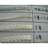 Manufactor supply high quality Three shares Jade rope clothing Chinese knot Jade article Bead rope wholesale