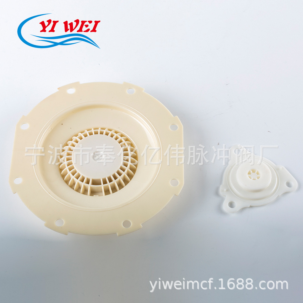 脉冲除尘器用电磁脉冲阀膜片 电磁阀膜片 脉冲电磁线