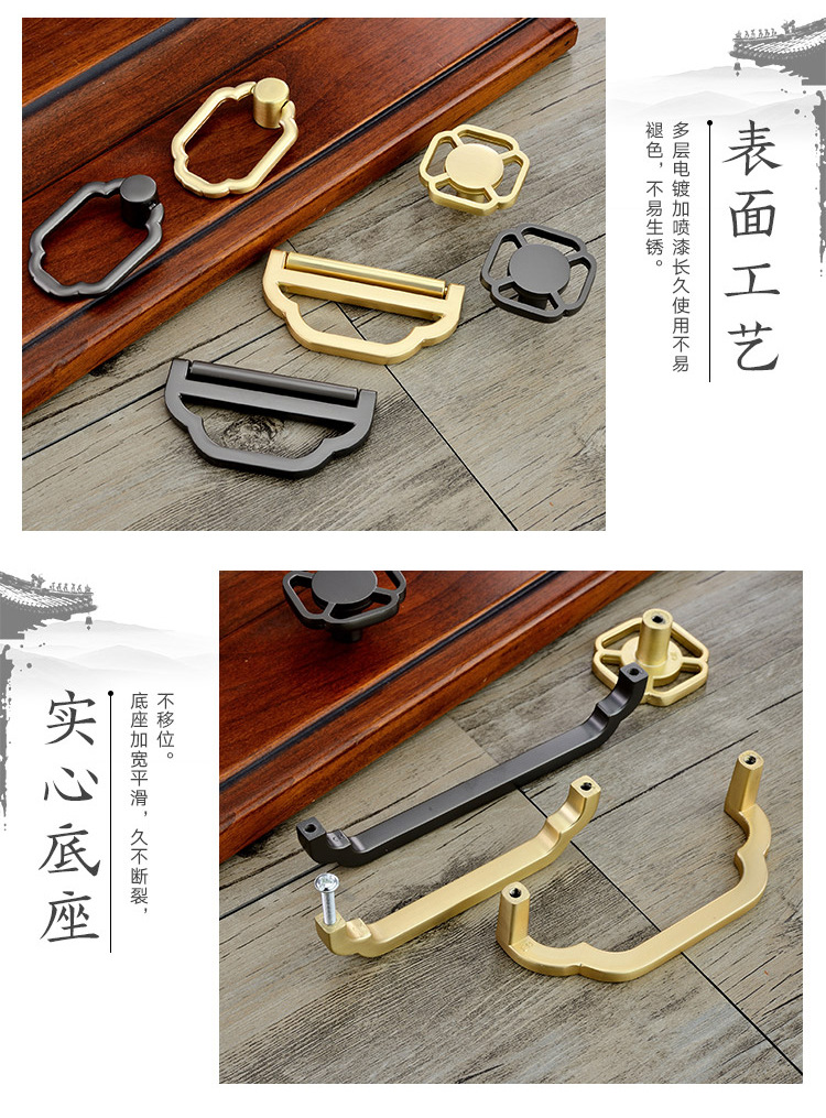 超辉详情页02_12