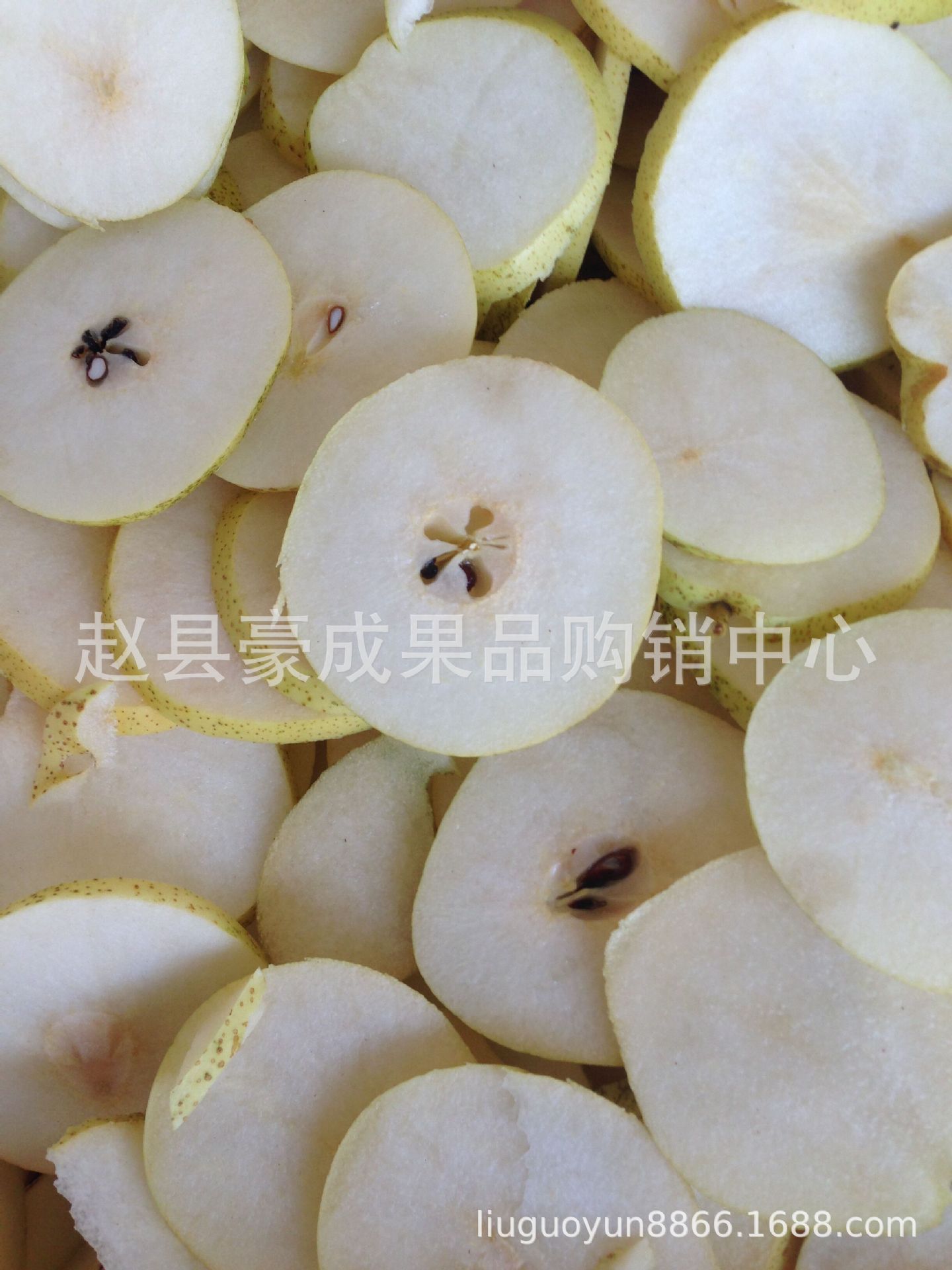 QQ图片20170618164342