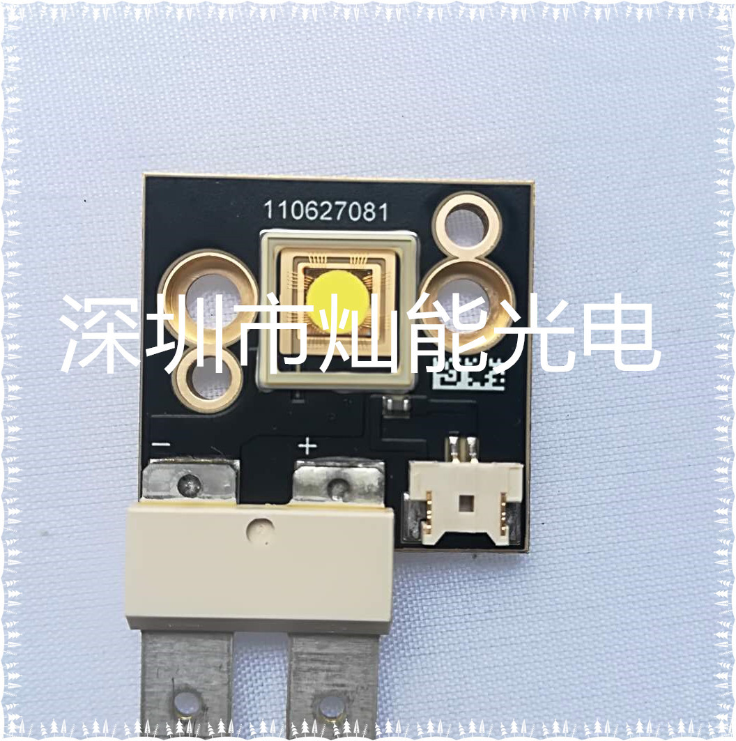 美国原装内窥镜led冷光源LuminusCBT-140