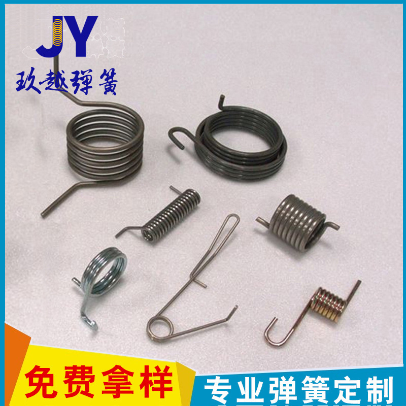 厂家批发各种弹簧双扭簧异形弹簧专业生产机械弹簧配件货源批发