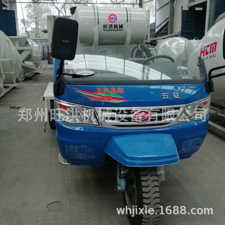 小型混凝土搅拌车 5方混泥土储料罐车 砂浆水泥运输车13526766339