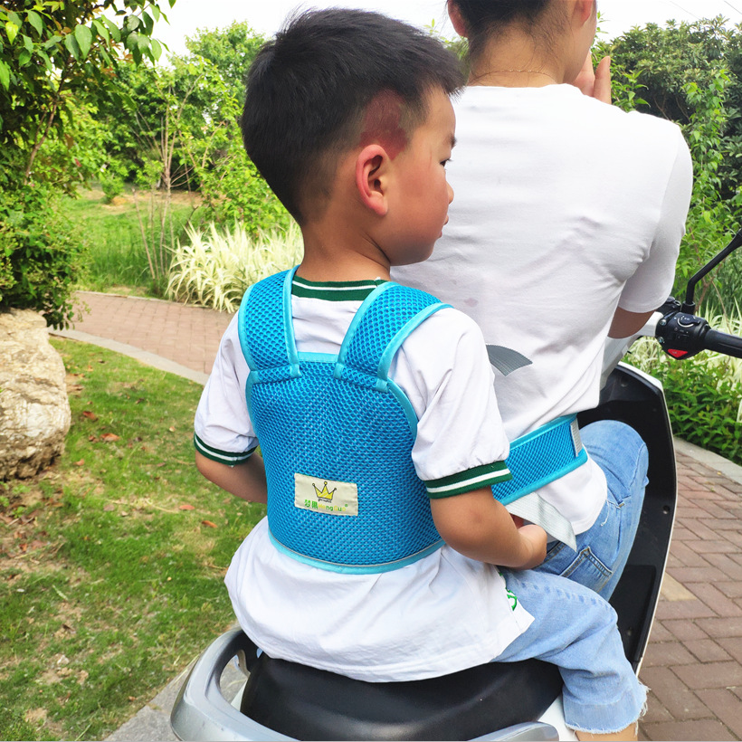 儿童透气电动车安全带摩托车保护带骑行背带宝宝绑带骑车小孩防摔