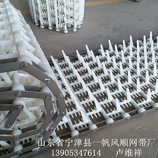 洗碗机网带 餐厅食堂使用 厂家直销 价格优惠 特卖