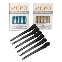 鸭嘴夹厂家淘宝热卖新款不锈钢鸭嘴夹子定位分区夹美发工具彩钢夹