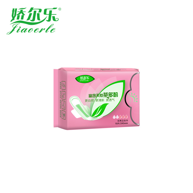 anion tampon ultrathin Daily Manufactor Direct selling Skin-friendly Cotton soft Polyphenols Aunt Manufactor wholesale