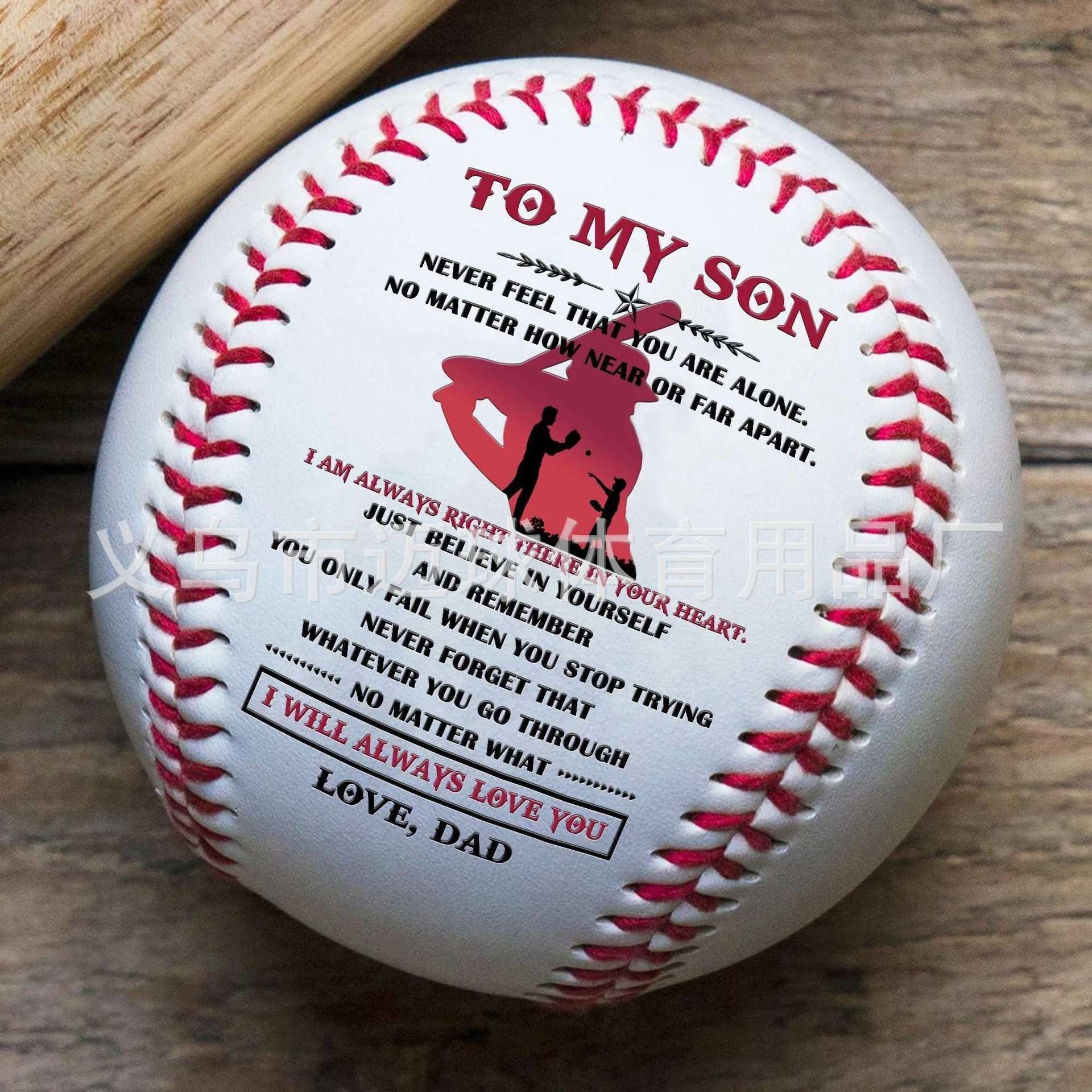 BELIEVE_IN_YOURSELF_MU_2000x.w