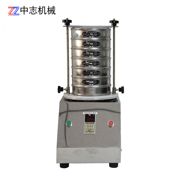 教学用试验振动筛 小型200振动筛多层圆形实验室分样筛检验筛