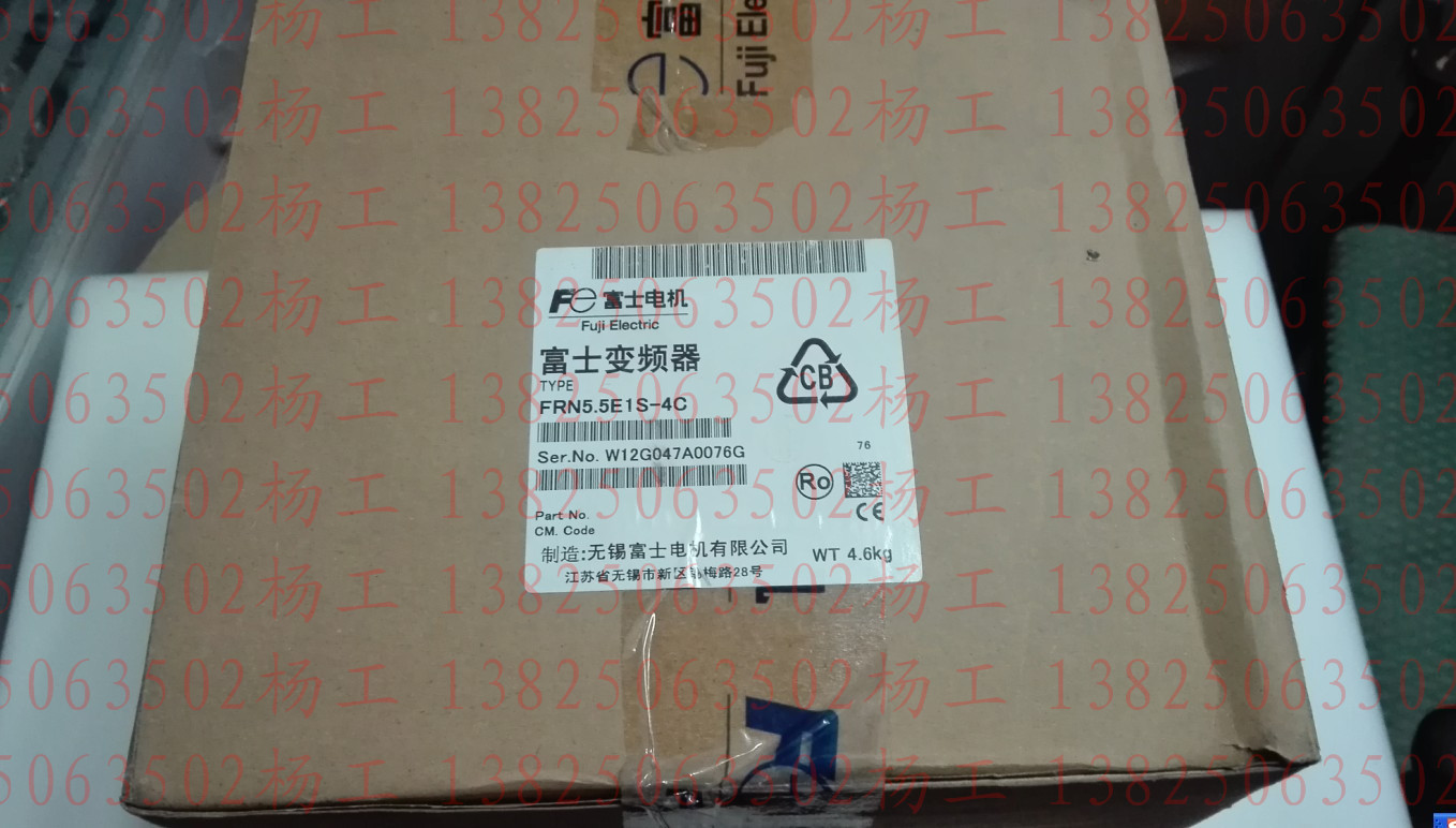 原装全新富士变频器FRN5.5E1S-4C 价格商议