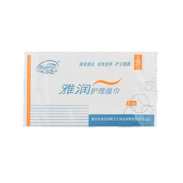 Monolithic wipes