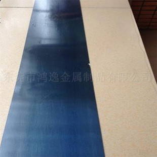 ����C75S����� �l�{����䓎� 1.1248����䓰� Ӳ�� �F؛