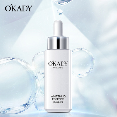 欧佩美白精华液30ml国妆特证补水保湿提亮肤色面部护理秒榜批发|ru