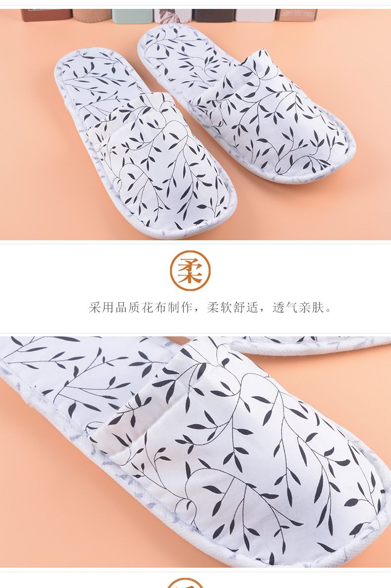 华大-详情页-改_03