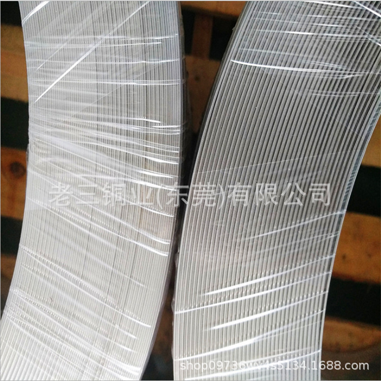 QQ图片20190829194549