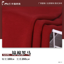 60s֧�����\���_�R�� 260g���ޏ������u�� T���B��ȹ���eѝ����