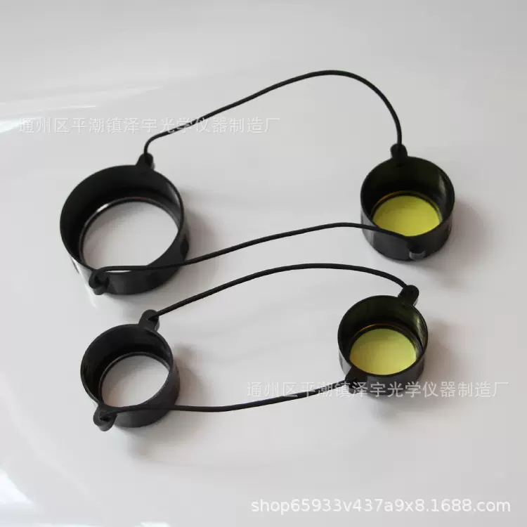 防尘罩 加工定制 配件