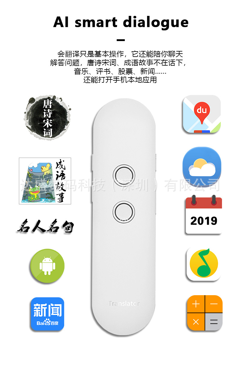 T4英文详情页_07