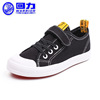 Warrior, children's cloth footwear, white white shoes for boys, 2020, wholesale
