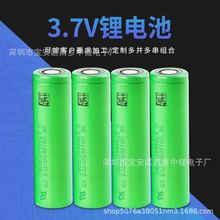 �S��ֱ�N�n��ԭ�bAƷ ����18650�늳� ����VTC5 2600mah 30a���