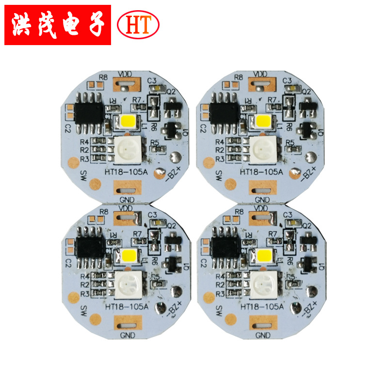 HT18-105A 拍拍灯线路板 (4)