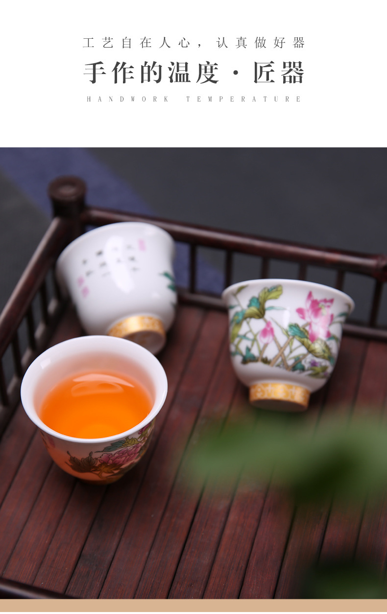 十二花神杯_07.jpg