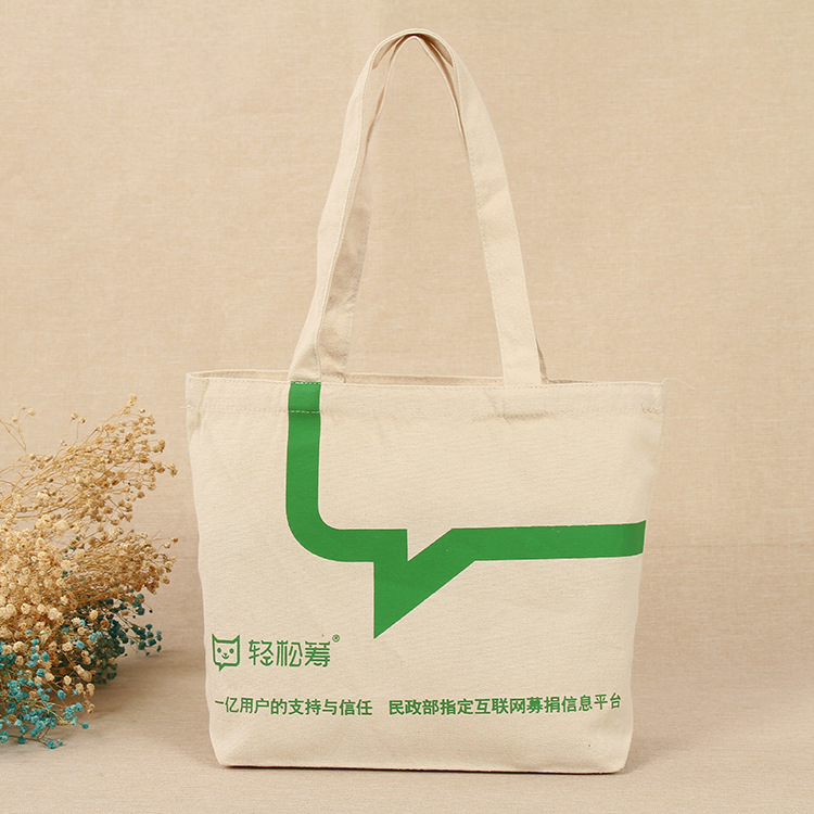 彩印手提帆布广告购物袋定做创意学生礼品棉布袋定制可印logo