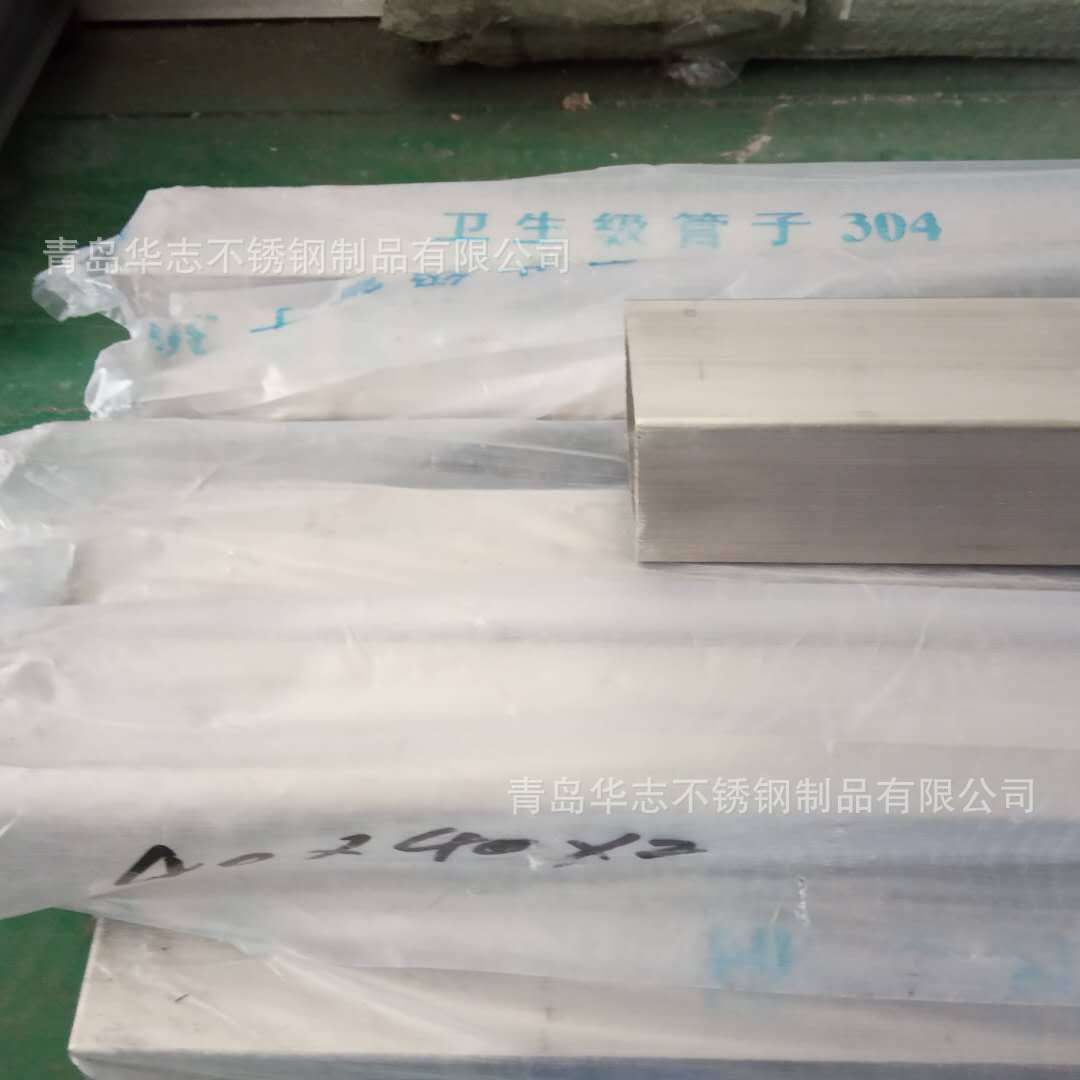 304不锈钢拉丝方管抛光方管