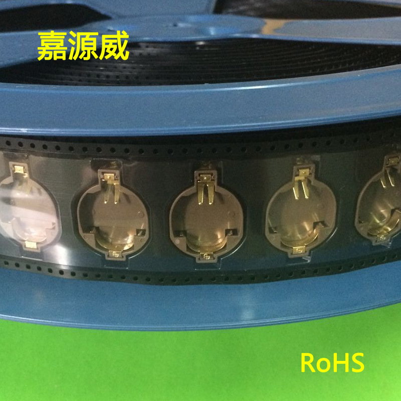 供应CR2032编带贴片镀金电池座 贴片机专用2032SMT电池夹