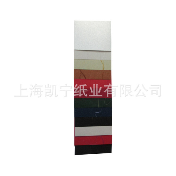 75g Yunlong Paper Cotton Wire Paper Colored Dragon Paper Craft Paper…