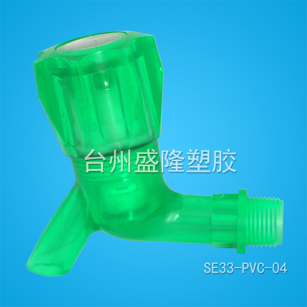 塑料快速接水龙头封水马鞍双尤令