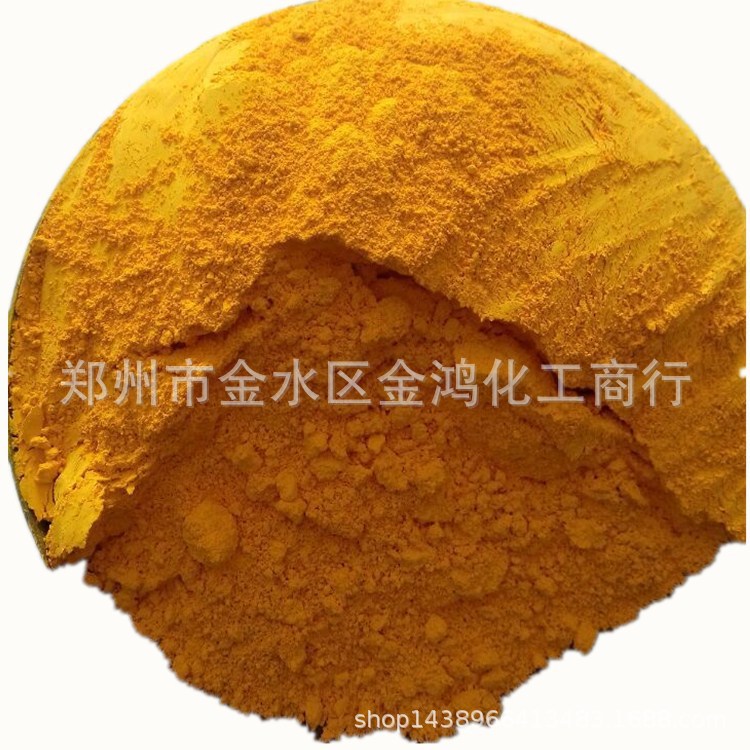 33338d3d2ac35c0fd98a5528403b5_