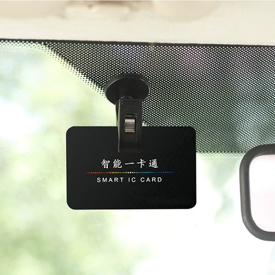 Car Glasses Clip/Bill Clip control card clip convenient